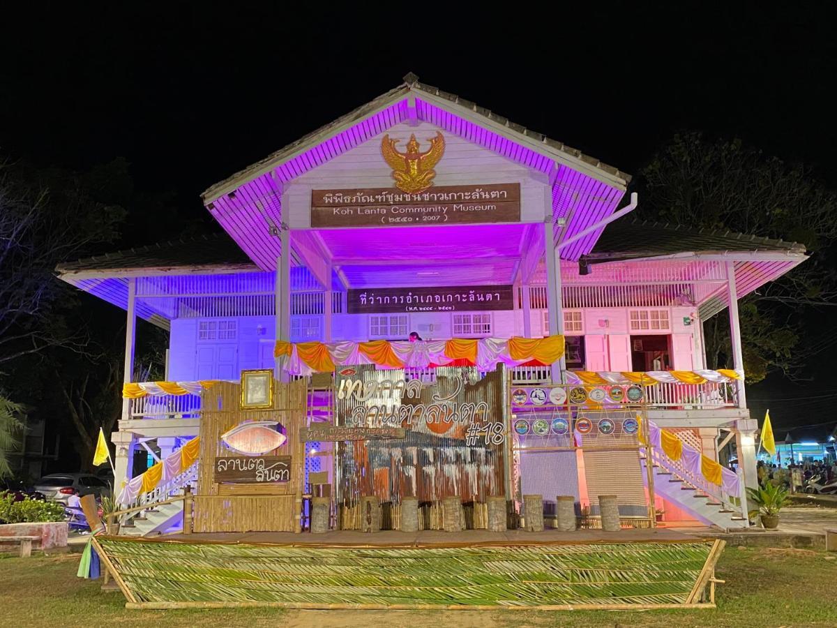 Malee Sirin Old Town Hotell Ko Lanta Eksteriør bilde