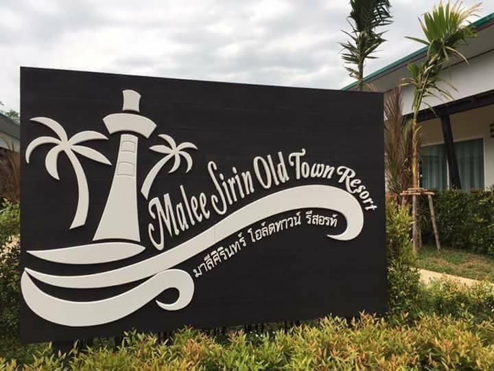 Malee Sirin Old Town Hotell Ko Lanta Eksteriør bilde