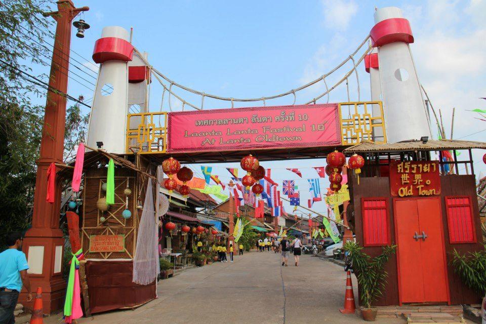 Malee Sirin Old Town Hotell Ko Lanta Eksteriør bilde